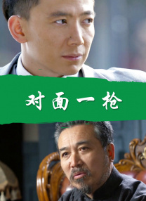 日本国产亚洲