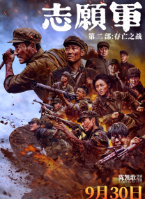 在线观看国产福利